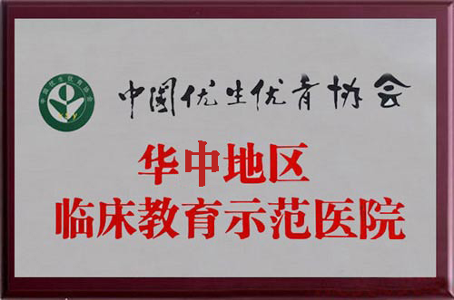 ʥ