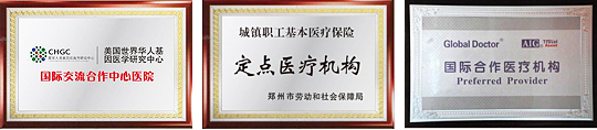 ʥ