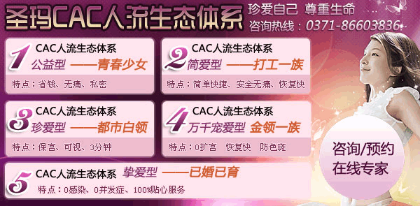 ϵ