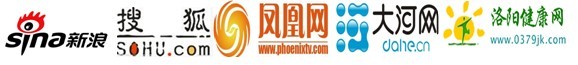 郑州圣玛妇产医院 郑州圣玛妇产医院